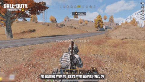 使命召唤手游官网版