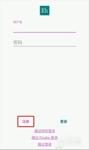 ezhan绿色版1.9.9.17版 第7张图