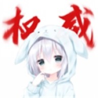 大雾美化包