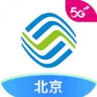 中国移动app最新版