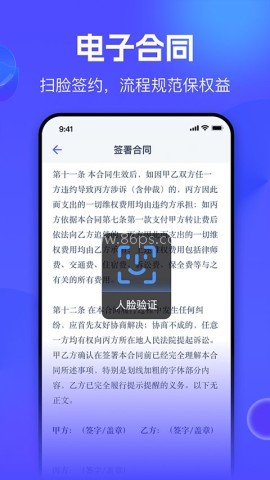 氪金兽手游交易平台