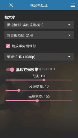 SVPlayer