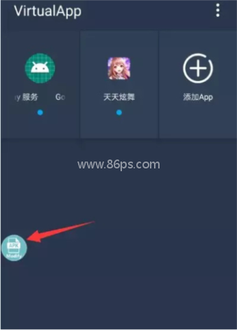 一键玩 第5张图