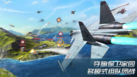 现代空战3D安卓版