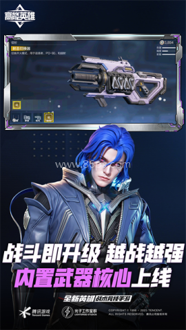 APEX英雄2025