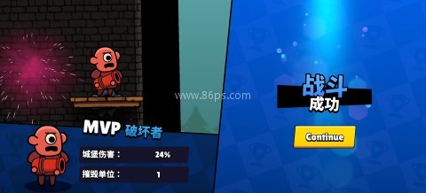爆裂守卫 第4张图
