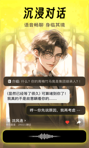 猫箱正版
