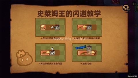 卡片魔王只剩个头 第6张图