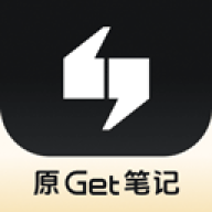得到大脑