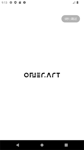 Offer Art