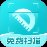 圣云扫描测量仪