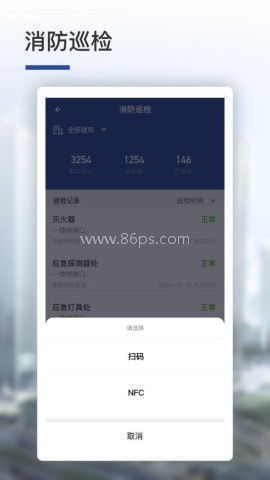 竟辰云