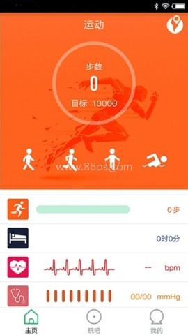 FlagFit FlagFit
