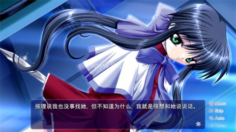 雪之少女