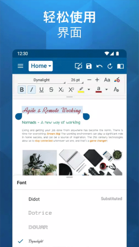 officesuite