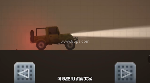 甜瓜游乐场17.0汉化共存版