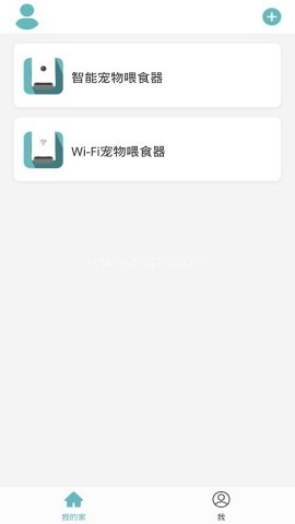 zero搬运网 第1张图
