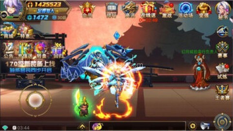 时空猎人应用宝版 第2张图