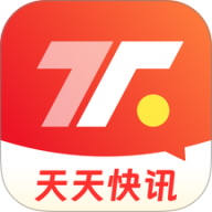 天天快讯
