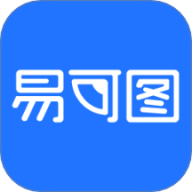 易可图官方版