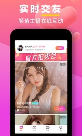 七遇 第2张图