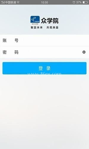 一汽大众众学院