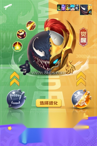 球球英雄oppo版