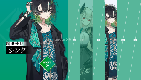 ReverseBlue×Re-birthEnd 第8张图