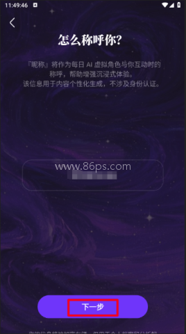 万象有灵