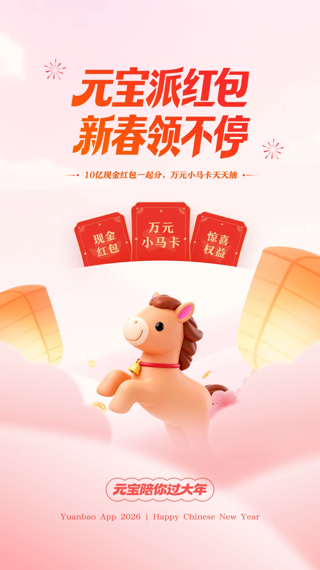 腾讯元宝deepseek 腾讯元宝deepseek