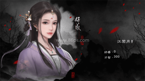 剑铸山河