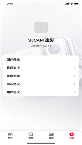 SJCAM X