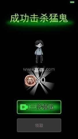 躺平发育火力不足