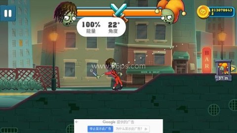 僵尸与人类弓箭大师 第2张图
