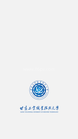 掌上甘工大