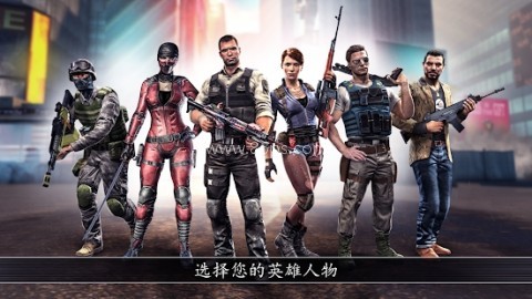 全境危机全武器 第1张图