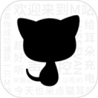 猫耳fm5.7.4已购版