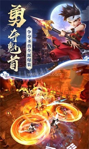 热血奇侠