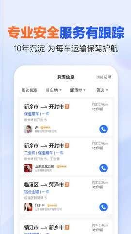 易罐