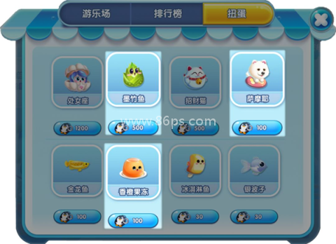 萌鱼泡泡九游版 第7张图