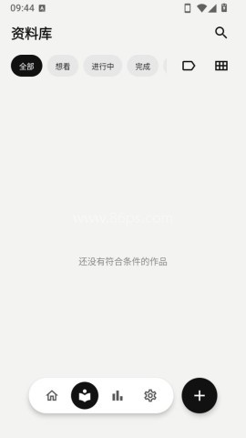 MyLibrary