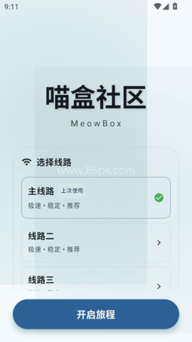 猫盒社区