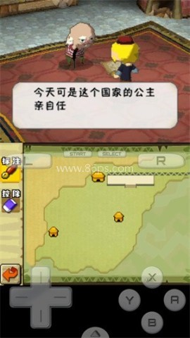 塞尔达传说幻影沙漏手机版