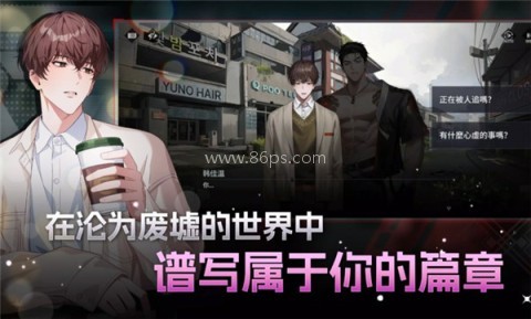 零始之门国际服 零始之门国际服