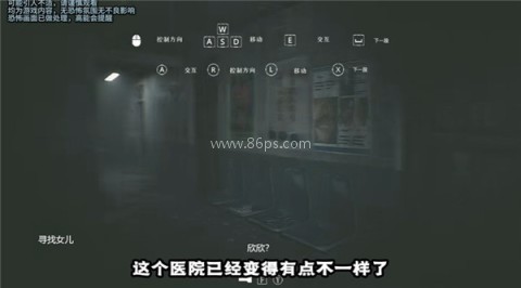 鬼子母 第3张图