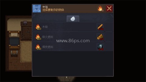守墓人全DLC手机移植版