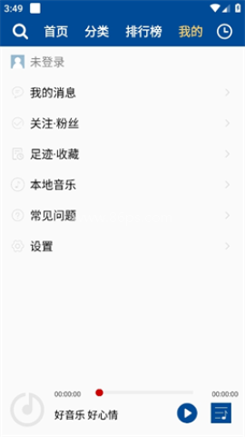 宝贝dj网 宝贝dj网
