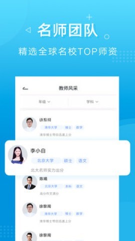新文达 第1张图