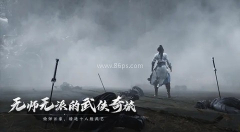 云·燕云十六声移动端 云·燕云十六声移动端