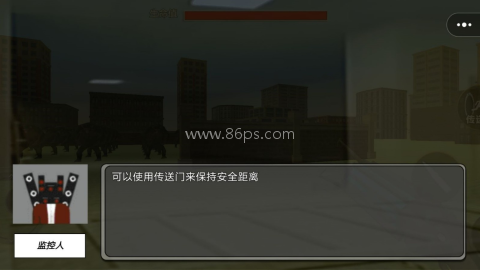 小心后室